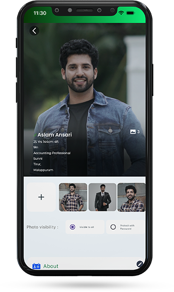 app screen